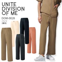 �p���c DOM-0028 �j�����p �����Y ���f�B�[�X �Y�{�� ��� ���� �Ō�t ��t �h�N�^�[ �N���j�b�N �a�@ ���h�~ ���d ���� �X�g���b�` UV