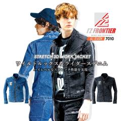 �y���������z�A�C�Y�t�����e�B�A �f�j�� �W���P�b�g ���C�_�[�X �X�g���b�` 7010 �I�[���V�[�Y�� �u���]�� �W�����p�[ �����Y ��ƕ� ��