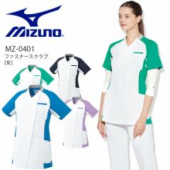 �~�Y�m �X�N���u �t�@�X�i�[�X�N���u MZ-0401 ���f�B�[�X ���� ���� �����h�~ ���d ���� �C�[�W�[�P�A �X�g���b�` ���j�t�H�[�� ��t ��