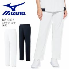 �~�Y�m �X�N���u�p���c  �Y�{�� MZ-0402 �j�����p �����h�~ ���d ���� �C�[�W�[�P�A �X�g���b�` ���j�t�H�[�� ��t ��×p ���� �N���j�b