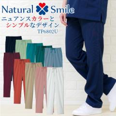 �X�N���u�p���c ���� ��� ��×p �傫���T�C�Y �h�N�^�[ �i�[�X �N���j�b�N �h�J �{���}�b�N�X �����Y ���f�B�[�X �j�����p tp6802u ��