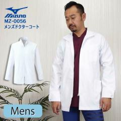 unite MIZUNO �~�Y�m �V���[�g�W���P�b�g�i�j���p�j MZ-0056 ��Ô��߃W���P�b�g�y�h�N�^�[�z�y�f���^���N���j�b�N�z�y�O�t�@�X�i�[�z�y