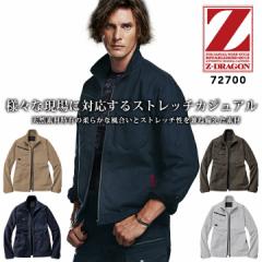 �X�g���b�`�W�����p�[ �����W���P�b�g Z-DRAGON 72700 �H�~ �j�����p �X�g���b�` �����Y ���f�B�[�X �u���]�� ��ƕ� ��ƒ� ���d��