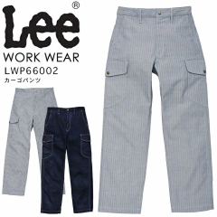 Lee �J�[�S�p���c LWP66002 �����Y �X�g���b�` ���H�X �T�[�r�X�� ���j�t�H�[�� ���� �J�t�F ��ƕ� �{���}�b�N�X
