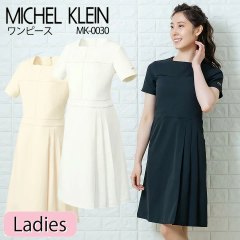 �����s�[�X ���� MICHEL KLEIN �~�b�V�F���N���� �i�[�X�� MK-0030 ���� �X�g���b�` �����h�~ ���� ���f�B�[�X �`�g�Z �G�X�e�� ���f�B�J