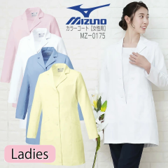 �h�N�^�[�R�[�g �~�Y�m MZ-0175 MIZUNO ���f�B�[�X ��t ��×p ���� ���� ���d �R�� ���L �����h�~ 4�F �����p ��×p�R�[�g �`�g�Z