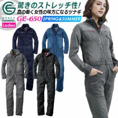 �Ȃ� ���� �f�j�� �f�A���[�E�[�}���c�i�M GE-650 ���f�B�[�X �����p �O���[�X�G���W�j�A�[�Y ���_ �A�E�g�h�A ������ �X�g���b�` �t��