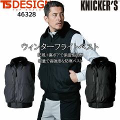 �h���x�X�g �t���C�g�x�X�g 46328 �H�~ ���� �ۉ��� �h���� �y�� ���ˋ@�\ �{�A �����u ��ƕ� ��ƒ� TOWA ���a