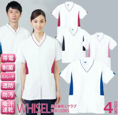 �j�����p�X�N���u ���� whisel �z���C�Z�� wh12085 ���� �����p ���f�B�[�X �j�� �����Y ���d�� ���f�B�J���E�F�A  ��t ��×p���� �X�g