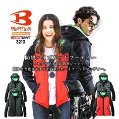 �y���������z�o�[�g�� �h���� �h���t�[�h�t�� �W���P�b�g �T�[���N���t�g 3210 �q�[�g�W���P�b�g �h�� �h�� �h�� ���� ���� �A�E�^�[ �X