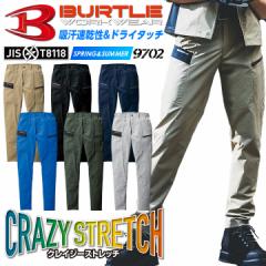 �o�[�g�� �X�g���b�` �J�[�S�p���c 9702 �G�R4WAY�y�t�āz�z������ �h���C�^�b�` ���d�P�A SOLOTEX �אg �e�[�p�[�h�V���G�b�g JIS T8118