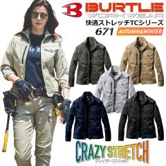 �o�[�g�� 671 ��ƕ� �X�g���b�` �����W�����o�[ �u���]�� �j�����p ���j�Z�b�N�X  �H�~ ���j�t�H�[�� ��ƒ� BURTLE 671�V���[�Y btl671