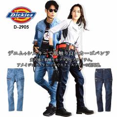 fBbL[Y [NEFA J[Spc Xgb`VL[fj D-2905 Dickies Xgb` y pc Y{  Y 