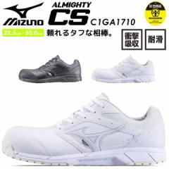 MIZUNO ~Ym SC veNeBuXj[J[ C1GA1710 I[}CeBCS R^Cv X|[cn [Jbg Z[teB[V[Y