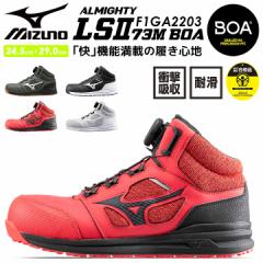 SC ~Ym MIZUNO F1GA2203 I[}CeB LSII 73M BOA ~bhJbg^Cv ʋC NbV Ռz y MIZUNO X|[cn