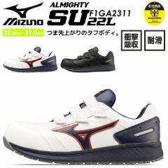 SC ~Ym Xj[J[ }WbN MIZUNO F1GA2311 I[}CeB SU 22L ʋC NbV Ռz y MIZUNO X|[cn Z[