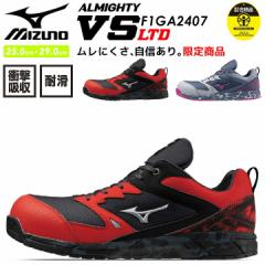 yz SC ~Ym MIZUNO F1GA2407 I[}CeB VS [Jbg [LO ʋC NbV Ռz y MIZUNO X|