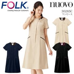 �t�H�[�N �����s�[�X ��� ���� �G�X�e FOLK 3026SC �k�[���H �����p ���f�B�[�X ��t ���� ���e�N���j�b�N �Ō�t ��t ��×p ���� ��