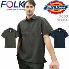 �f�B�b�L�[�Y �X�N���u ��� ���� �j�����p 7098SC �Ō�t ��t ��×p ���� �N���j�b�N ���m �K���� �|���V���c ���f�B�J���E�F�A 