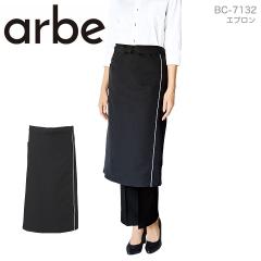 �A���x �G�v���� bc-7132 arbe �����Y ���f�B�[�X �O�|�� �J�t�F ���H�X �T�[�r�X�� ���� ���X�g���� �H�i �~�[ ���j�t�H�[�� �`�g�Z