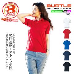 �o�[�g�� �|���V���c 105 ���� �����Y �z������ ������ ���|�P�b�g�t�� �}�C�N���n�j�J�����b�V�� DRY �X�g���b�` ���j�t�H�[�� �`�[���E