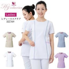 ���R�[���X�N���u  HI709 �t�H�[�N ���R�[�� HI�R���N�V���� �����p ���f�B�[�X ���� ���j�t�H�[�� ��×p �a�@ �N���j�b�N �Ō�t �p�� 