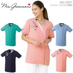 �t�@�X�i�[�X�N���u ���� MG-0001 �~�Z�X�O���X�}�� �j�����p �����Y ���f�B�[�X  ��� ���� �Ō�t ��t �h�N�^�[ �N���j�b�N �a�@ �X�g