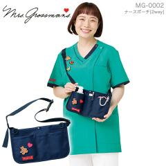 �i�[�X�|�[�`�i2WAY�j MG-0002 �~�Z�X�O���X�}�� �V�����_�[�o�b�O �E�G�X�g�|�[�` ��� ���� �Ō�t ��t �h�N�^�[ �N���j�b�N �a�@ ��