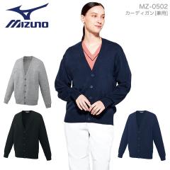 �~�Y�m �J�[�f�B�K�� ��� ���� MZ-0502 �j�����p �����Y ���f�B�[�X ���� �j�b�g �Ō�t ��t �h�N�^�[ �f���^���N���j�b�N �����a�@ ��