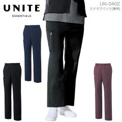 �X�N���u�p���c �i���p�jUNITE UN-0402 �Y�{�� ��� ���� �Ō�t ��t �h�N�^�[ �N���j�b�N �a�@  �j�����p �����Y ���f�B�[�X ���d �X�g