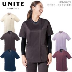 �t�@�X�i�[�X�N���u ���p UNITE UN-0403 ���� ��� ���� �Ō�t ��t �h�N�^�[ �N���j�b�N �a�@ �����Y ���f�B�[�X ���d �X�g���b�` ����