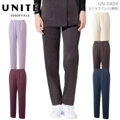 �X�N���u�p���c ���p UNITE UN-0404 �Y�{�� ���n�t�� ��� ���� �Ō�t ��t �h�N�^�[ �N���j�b�N �a�@ �����Y ���f�B�[�X ���d �X�g���b