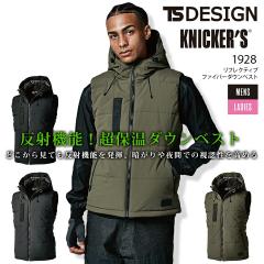 TS�f�U�C�� �h���� �x�X�g ���t���N�e�B�u �t�@�C�o�[�_�E���x�X�g 1928 �H�~ �t�[�h �j�����p �����Y ���f�B�[�X �y�� �X�g���b�` �h�� 