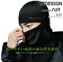 �y���������zTS�f�U�C�� �o���N���o �n�C�u���b�h 3229 �H�~ �ۉ��� ���N�� ���� �t�F�C�X�J�o�[ ��ƕ� ��ƒ� TS-DESIGN ���a