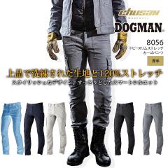 �y���������zDOGMAN �J�[�S�p���c 8056 �h�r�[�X�����X�g���b�` �����Y �j���p 3�V�[�Y�� ��ƒ� ��ƕ� CUC �����Y�� �yS-3L�z