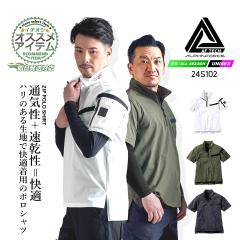 �y���������z�|���V���c �����|���V���c 24S102 �A���t�@�t�H�[�X �G�A�G�X�P�[�v�����|�� �n�[�t�W�b�v ���ʋC ������ �y�� ���K �����[