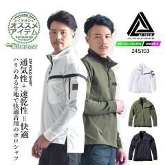 �y���������z�|���V���c �����|���V���c 24S103 �A���t�@�t�H�[�X �G�A�G�X�P�[�v�����|�� �n�[�t�W�b�v ���ʋC ������ �y�� ���K �����[