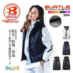 �y���������z�o�[�g�� 3264 �h���x�X�g �h���� �y�h�� �h�� �h�� �X�g���b�` �y�� �j�����p �y�H�~�z�A�E�g�h�A �X�|�[�c ��ƕ� ��ƒ� 