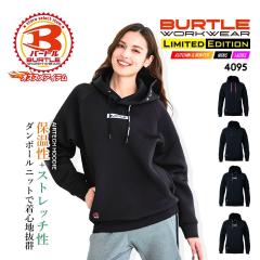 ミドリ安全 作業服 秋冬 Shield-Tech(TM) 軽量寒冷地防寒ジャケット