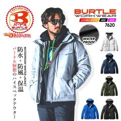 �o�[�g�� 7620 �h���h���W���P�b�g �h���� �h�� ���� �h�� ���� �ۉ� �T�[���g�������W�|�J �ѓd �y�� ���� �V�[���e�[�v ���� �j�����p 