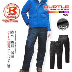 �o�[�g�� �h���p���c 7622 �h�� �h�� �Y�{�� �h���� �h�� ���� �h�� ���� �ۉ� �A���~���b�V�� �ѓd �y�� ���� �V�[���e�[�v ���� �j����