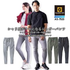 �W���K�[�p���c �Ђ��� �⊴ �y�� ���L UV�J�b�g ���O���΍� G-7523 �O���f�B�G�[�^�[ �i�C���� �̂т̂ѐ��n �X�g���b�` ������ �p��