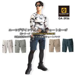 �V���[�g�p���c ��ƕ� �J�[�S�p���c �� �X�g���b�` GA-3936 �O���f�B�G�[�^�[ �w�����{�� ���[�N�E�F�A �p���c �Y�{�� �V���[�g�p���c 