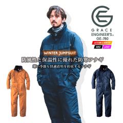 �y���������z�h���c�i�M  ���ȓ��� �h�� �h�� GRACE BACK �G�f�B�V���� �O���[�X�G���W�j�A�[�Y GE-780 �E�C���p�c�i�M �H�~ �G�X�P�[�v