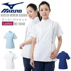 unite  MIZUNO �~�Y�m �e�p�C�s���O���� �P�[�V�[�W���P�b�g �����p MZ-0048 ���� �z������ �����h�~ ���f�B�[�X ��×p ����