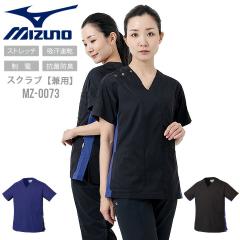 �~�Y�m �X�N���u �X�N���u ���^�C�v MZ-0073 �j�����p ���� �����h�~ ���d ����  �X�g���b�` �����₷�� ���j�t�H�[�� ��t ��×p ��