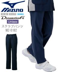 �p���c �X�N���u�p���c  ���� �j�����p MZ-0182 MIZUNO �~�Y�m ��Ô��� �h�N�^�[ �f���^���N���j�b�N ���� �����a�@ ���{�� �i�[�X �`
