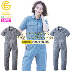 �Ȃ� ���f�B�[�X�c�i�M �Ȗ��X�g���C�v�t�F�~�j���c�i�M �O���[�X�G���W�j�A�[�Y GE-589 �t�� �G�X�P�[�v���_�N�g �O���C�X�o�b�N���� 