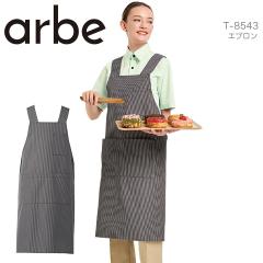 �G�v���� T-8543 �~�[ ���X�g���� �J�t�F �����p �j���p �q�b�R���[ �X�g���C�v �`�g�Z arbe �A���x�y���������z