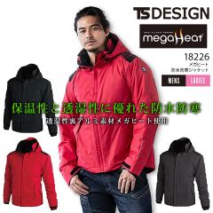 �h���� �A�E�^�[ �h�� �V�F���W���P�b�g �t�[�h�t�� �h���� �h���� TS�f�U�C�� 18226 MEGAHEAT ���K�q�[�g�y�ނ� �h�����z�y�}�E���e���p